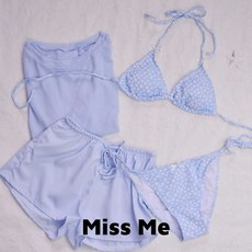 四件式立體小花比基尼套裝 新款比基尼泳衣 含防曬外罩 清新綁帶設計 多種尺寸可選, (n18)清新藍 L碼 四件套