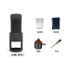 星粒二代 手壓咖啡機 義式單人咖啡機 膠囊咖啡機, 金典黑