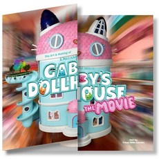 (영문도서)The Art & Making of DreamWorks Gabby's Dollhouse: The Movie Hardcover, Ulysses Press, English, 9781646048779