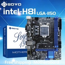 H81 마더보드 SOYO DDR3 HD I3 RAM RJ45 VGA 게이밍 I7 16GB 지원 I5 NGFF 슬롯 메인보드 1150 호환 A M