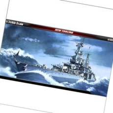 다온샵 로보트조립 어른장난감 아카데미과학 미해군 순양함 인디애나 프라모델 전함