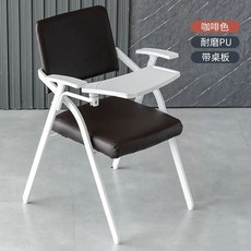 일체형 책상 의자 간이 책걸상 미니 세미나 강당 인용 강의실, N. 커피 내마모성 PU 벨트 표준 테이블탑