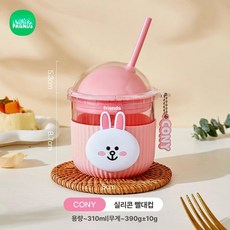 컵홀더 생활/건강 종이 주방 컵받침/홀더 컵, 1개, 만화 빨대 컵 코니