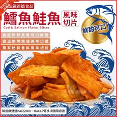 顧德食品 鱈魚鮭魚風味切片 魚漿製品, 1個, 鱈魚鮭魚風味切片270g