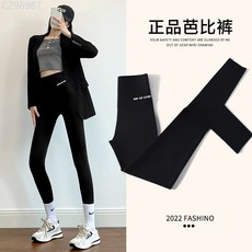 鯊魚褲外穿薄款運動瑜伽芭比褲彈力貼身騎行運動褲高腰收腹打底褲