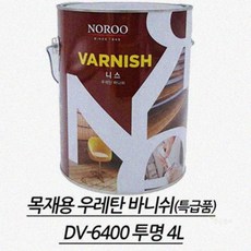 YGSA 목재용 우레탄 코팅제 투명 4L 유광바니쉬