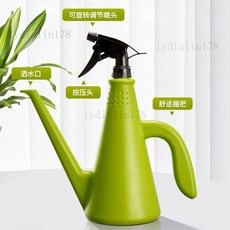多功能細霧噴壺澆水壺，二合一養花專用灑水壺，台灣現貨快速出貨, 1個, 杏粉色【加大容量1000ml】,細霧噴水/澆灌灑水【二合一】