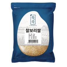 꼭곡 국산 찰보리쌀, 1kg, 1개