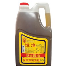 燈燦 調和香油 - 提升料理風味，增添濃郁香氣, 1個, 3L