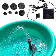 太陽能噴泉 迷你 噴泉 微型噴泉 景觀噴泉 無刷水泵 無刷馬達 戶外噴泉 魚池 氧氣機, 1個