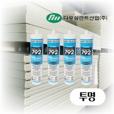 에스테크 욕실용+주방용 바이오 BIO 707s 실리콘(노즐포함) 백색, 4개