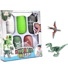 쥬라기 공룡 에그조립블럭 5종 1세트 net*3023cD, 1개