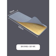 나무패드 허리보호 딱딱한 매트 소파용 대나무보드 깔판, 120-70cm with