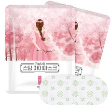 (100매입)오늘하루 스팀 아이마스크 온열안대 수면안대 눈찜질팩, 100개, 1세트, 복숭아향