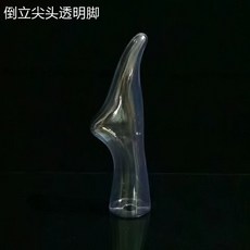 플라스틱 투명 발마네킹 소품 모형 신발 디피용 마네킹 여성발 양말, 1개, C. 투명 역첨두발 1개