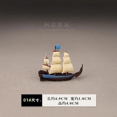 미니어처 모델 미니 해적선 바다 요트 바다 쾌락 보트 장식 작은 복고풍 삼각형 요트 액션 피규어 입상 장난감, X1, 1개