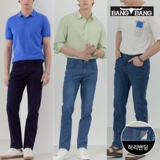 공식 뱅뱅 남성 썸머 스트레치 데님 3종택1, 스카이