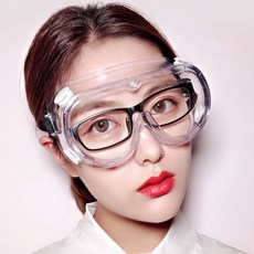 보안경 고글 산업용 방풍 워터밤 보호안경 눈보호안경, 혼합색상, 1개