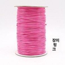 블라인드줄 나일론 교체 수리 부품 끈 셀프, 1mm 진분홍