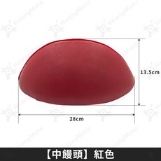 Gsense 後靠背 中饅頭 五隻柴犬, 1個, 【中饅頭】紅色