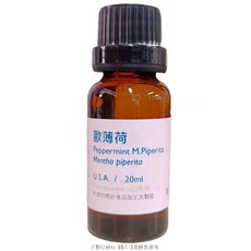 歐薄荷精油 美國進口, 1個, 20ml
