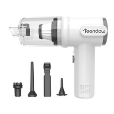 틴도우 휴대식 무선 초강력 차량용 청소기 미니 핸디 4 in 1, ATJ-2466, 화이트