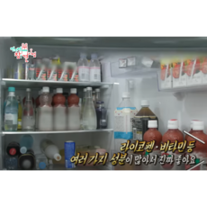 토마토쥬스 매일아침 모닝주스 1.5리터 총24병 대용량 전참시 라이코펜 비타민 풍부, 1.5L, 24개