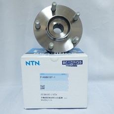 日本 NTN 前輪軸承 含哈夫 適用 MAZDA 馬自達 CX3 馬3 輪軸承 日本製, 超商限一顆