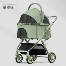 bello 강아지유모차 반려견 분리형 벨로 고양이 카시트 애완동물 개모차 접이식 중소형, G. 올리브 그린 럭셔리 뉴 스타일 무료 레인, G. 올리브 그린 럭셔리 뉴 스타일 레인커버