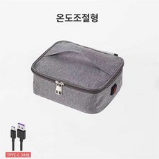발열팩 휴대용 용기 발열가방 반합, 3단온도조절타입-그레이,스몰사이즈[21*16*8CM], 1개