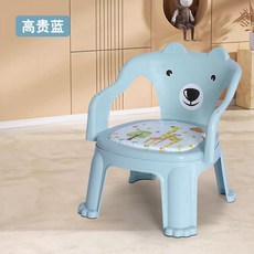 嬰兒餐椅 塑料寶寶吃飯桌椅 萌趣卡通造型, 尊貴藍+無餐盤+防滑膠套, 1個