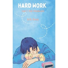 (영문도서)Hard work isn't the problem Paperback, Adrian M Dyer, English, 9780645462999