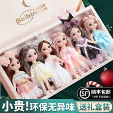 귀여운 인형 놀이세트 장난감 여아 생일 선물 드레스, 선물 상자 + 선물 68종 세트, 7. 인형 6개 +옷 12세트, 1개