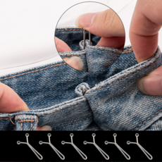 아시쥬 참쉬운 Y핀 허리 조절 줄이기 클립, 1세트, 실버