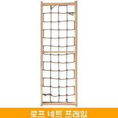 홈트 자세교정 필라테스 슈로스바 요가 기구 스트레칭 월바, 메쉬 로프 프레임