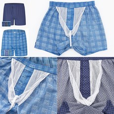 제임스딘 남자 음낭 분리 주머니 망 기능성 바디밸런스 트렁크 사각 팬티