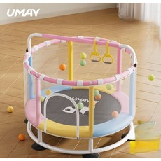 더류현 트램폴린 조용한 탄성 점핑 놀이방 유아매트 놀이방매트, 1개, 베이직 1.4m 풀세트