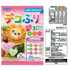 媽媽的廚房寶寶肉鬆兒童肉鬆，日本飯友風味，嬰兒副食品拌飯料, 1個, 繽紛飯友-可愛色系 / 2963, 10g