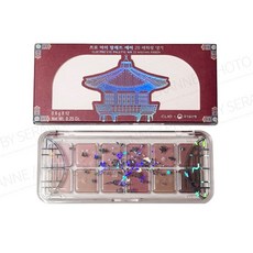 클리오 프로 아이 팔레트 에어 20 매화빛댕기 / 국가유산청협업