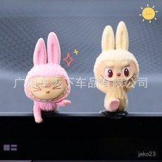 라부부 자동차 디스플레이 장식 중앙 제어대 컴퓨터 TV 차량용 만화 요가 라부부 내장 용품, 땀 흘리기 + 점프하기