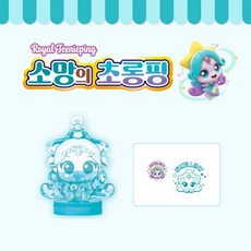캐치 티니핑 워터 스탬프 / 낱개 (캐릭터선택) / 만년스탬프 캐치티니핑 티니핑스탬프 티니핑도장 워터스탬프 키링스탬프 피규어스탬프, 5개, 초롱핑