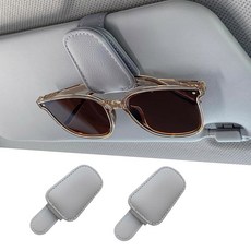 차량용 선글라스 가죽 안경 마그네틱 2팩 홀더 클립 홀더 액세서리 바이저 범용 자동차, 회색.