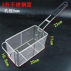 또몽이네 미세 튀김망 스테인리스 바구니 채반 미세거름망 고밀도 1mm, 7. 3리터 철망 바스켓 (5mm)