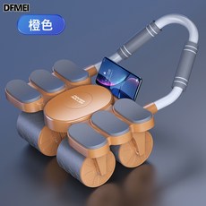 DFMEI 6肘撐健腹輪四輪自動回彈收腹卷腹練腹肌男女家用肘撐滾輪運動, 参考详情, 6肘撐健腹輪(橙色)