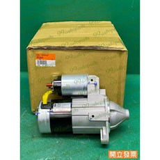 (汽車零件專家)三菱 虱目魚 SAVRIN 2.0 2002- 年 MD328235 西魯 啟動馬達 起動馬達 中華原廠, 1個