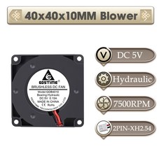 Gdstime 3D 프린터 팬 브러시리스 터빈 송풍기 프린터 액세서리용 5015 냉각 팬 30mm 40mm 50mm DC 5V 12V 24V, 4010 Hydraulic 5V 2P, 1개