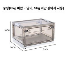 고양이산소방 반려동물 강아지 고양이 오투가든, 1개