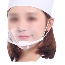 식당 주방 개별포장 위생마스크 김서림방지 1개 eso+48208Tn