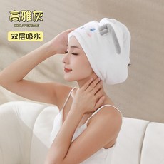 立體兔耳朵超強吸水速乾髮帽