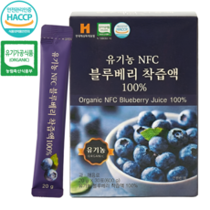 유기농 블루베리즙 100% 착즙 NFC 블루베리 원액 스틱 HACCP, 20g, 30개